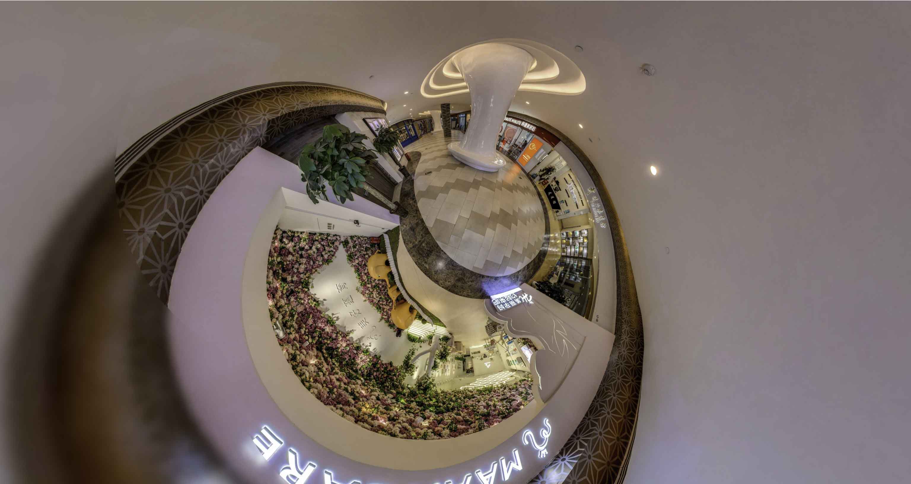 金乡将VR全景融入品牌宣传活动的创新实践与策略